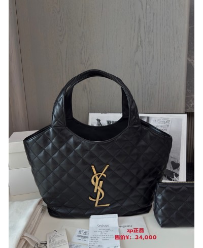 SAINT LAURENT ICARE Medium in quilted nappa