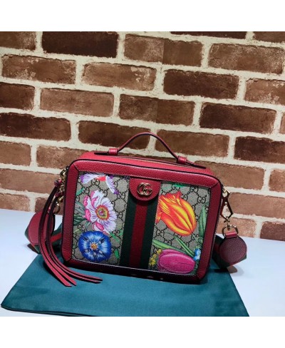 Borsa a spalla Ophidia misura piccola GUCCI