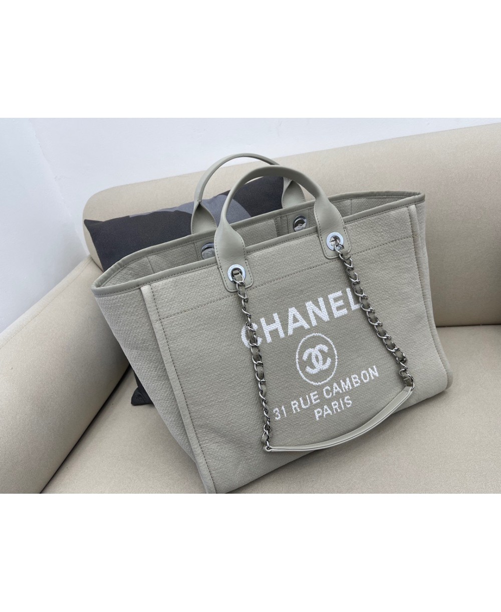 CHANEL LARGE SHOPPING BAG