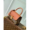 Madeleine BB LOUIS VUITTON