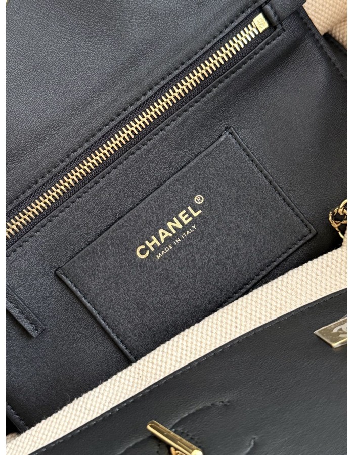 BORSA SHOPPING PICCOLA CHANEL