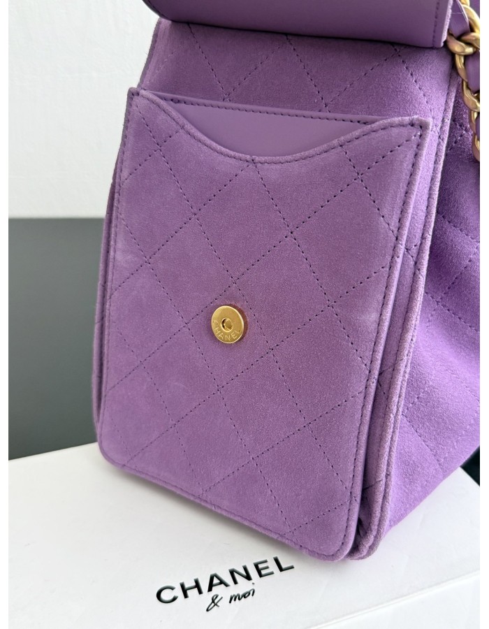 BORSA CHANEL 25 PICCOLA CHANEL