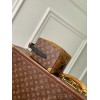 Trousse toilette Locker Dopp Kit Trunk LOUIS VUITTON