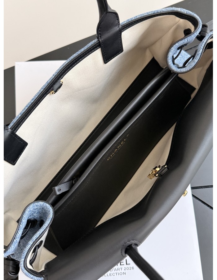 BORSA SHOPPING PICCOLA CHANEL