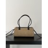 BORSA SHOPPING PICCOLA CHANEL