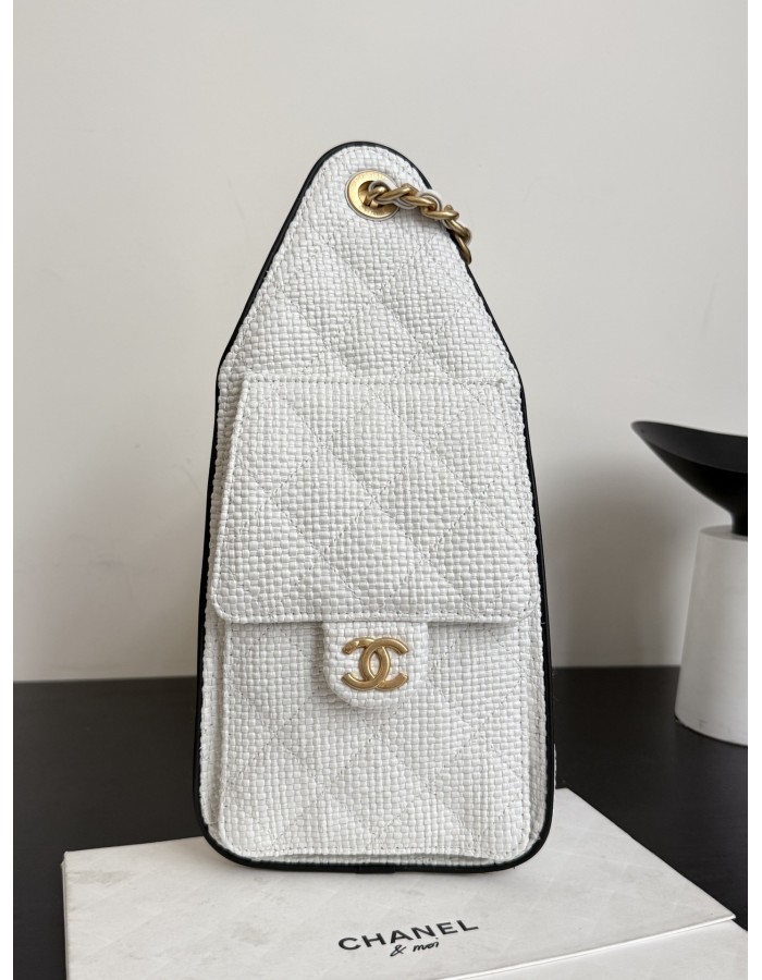 BORSA CHANEL 25 PICCOLA CHANEL