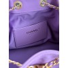 BORSA CHANEL 25 PICCOLA CHANEL