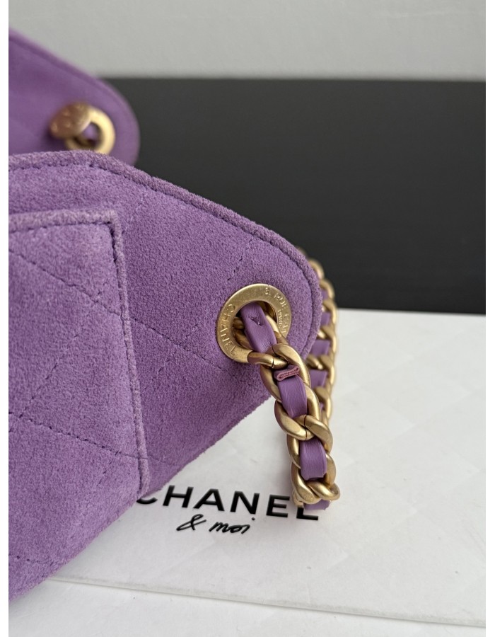 Borsa CHANEL 25 mini CHANEL