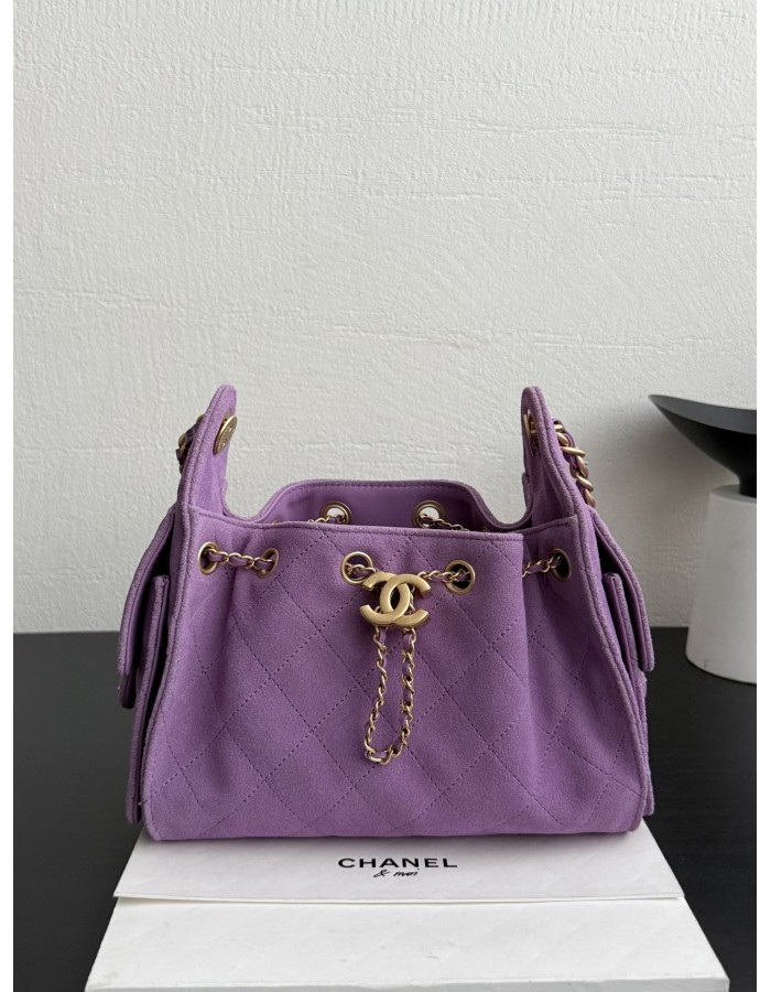 Borsa CHANEL 25 mini CHANEL