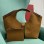 Borsa shopping Gucci Giglio misura grande GUCCI
