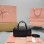 Borsa Arcadie in pelle MIUMIU