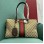 Bauletto Borsetto misura grande GUCCI
