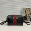 Camera bag Gucci Horsebit Web misura piccola GUCCI