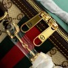 Bauletto Borsetto misura media GUCCI