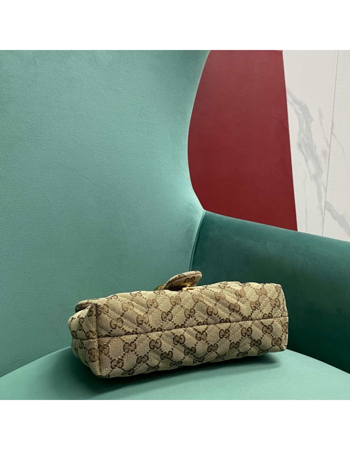 Borsa a spalla GG Marmont matelassé GUCCI