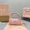 Borsa Wander in nappa matelassé MIUMIU