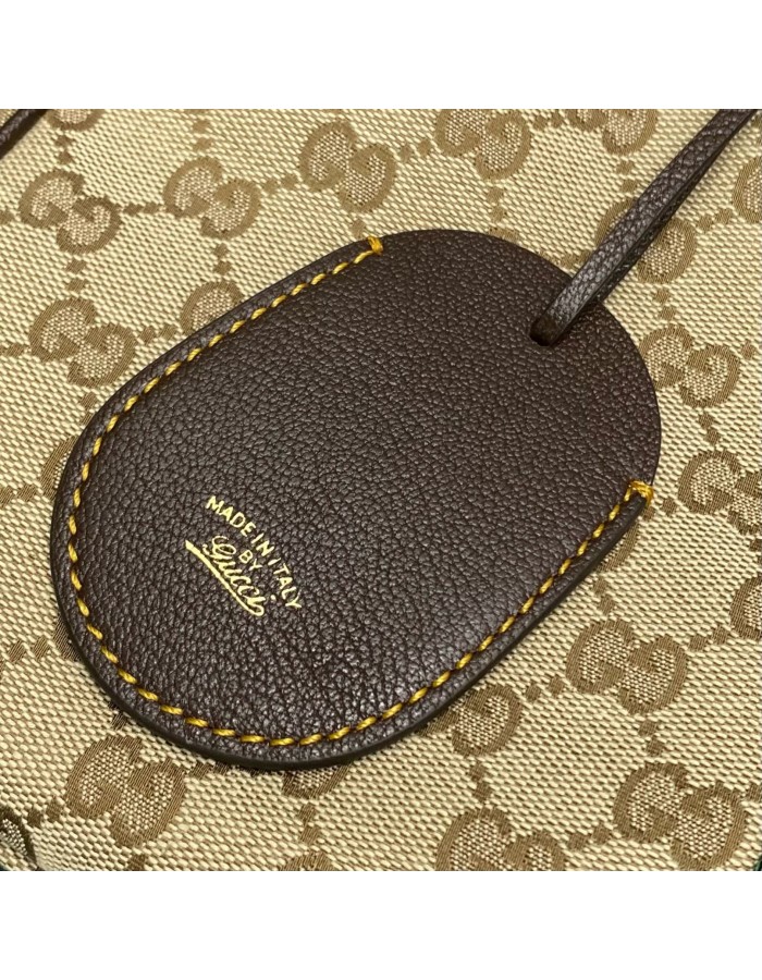 Bauletto Borsetto misura grande GUCCI