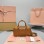 Borsa Arcadie in pelle MIUMIU