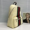Zaino 'Positano' misura grande GUCCI