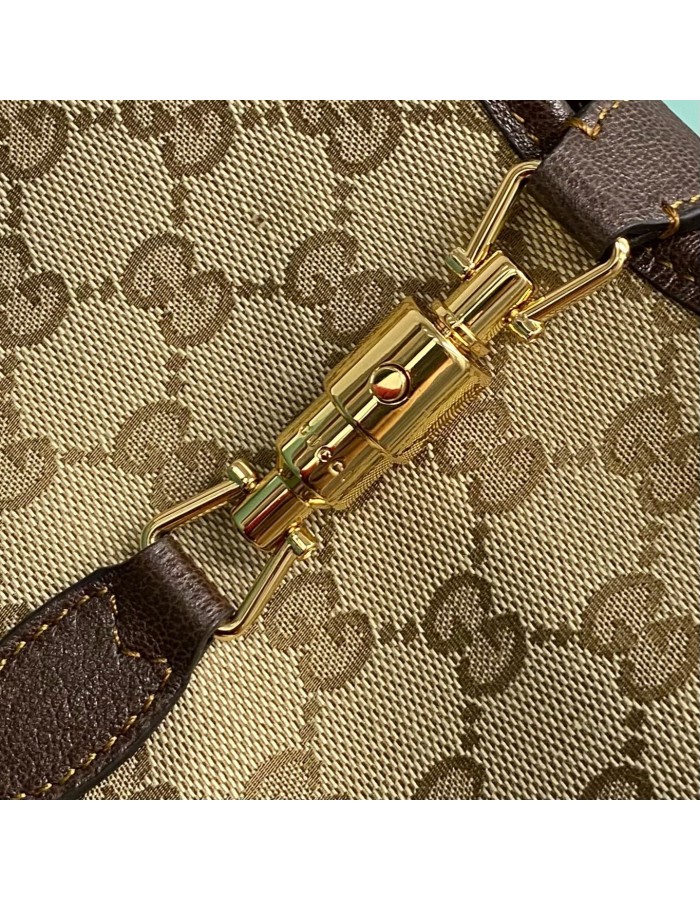 Borsa shopping Mercato misura piccola GUCCI