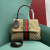 Borsa a mano Paparazzo misura media GUCCI