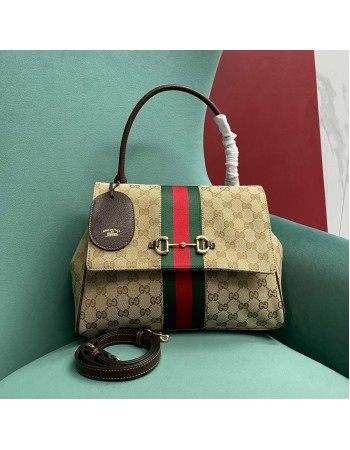 Borsa a mano Paparazzo misura media GUCCI