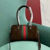 Bauletto Borsetto misura media GUCCI