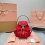Zaino in canvas e pelle MIUMIU
