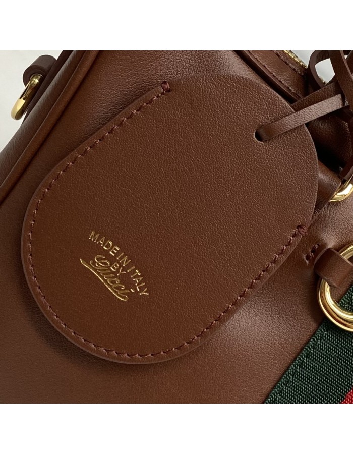 Bauletto Borsetto misura media GUCCI
