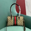 Bauletto Borsetto misura media GUCCI