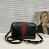 Camera bag Gucci Horsebit Web misura piccola GUCCI