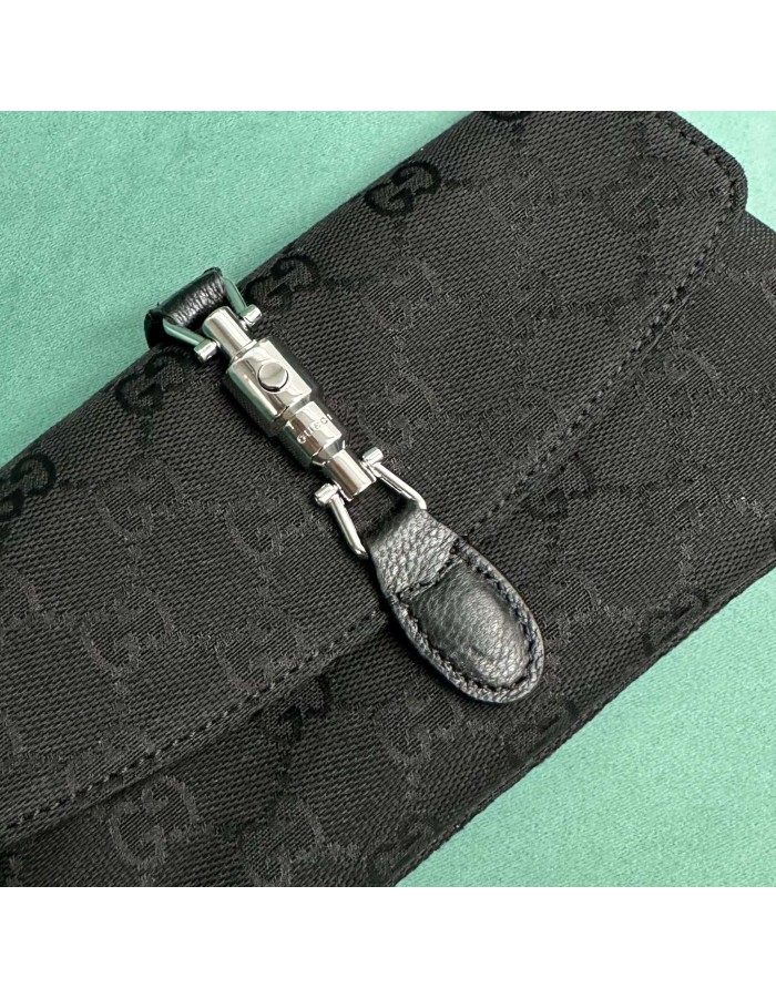 Borsa a spalla Gucci Jackie misura piccola GUCCI