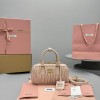 Mini borsa Arcadie in nappa matelassé MIUMIU