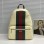 Zaino 'Positano' misura grande GUCCI
