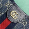Borsa shopping Gucci Giglio misura grande GUCCI