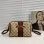 Camera bag Gucci Horsebit Web misura piccola GUCCI