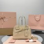 Borsa Aventure in nappa MIUMIU