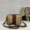 Camera bag Gucci Horsebit Web misura piccola GUCCI