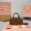 Borsa Arcadie in pelle scamosciata con imbottitura MIUMIU
