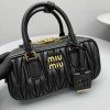 Borsa Arcadie in nappa matelassé MIUMIU