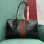 Bauletto Borsetto misura grande GUCCI