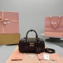 Borsa Arcadie in nappa matelassé MIUMIU