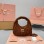 Borsa Wander in pelle scamosciata MIUMIU