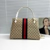 Borsa a mano Paparazzo misura grande GUCCI