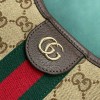 Borsa shopping Gucci Giglio misura grande GUCCI