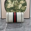 Borsa a spalla piccola Jetset GG Marmont GUCCI