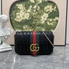 Borsa a spalla piccola Jetset GG Marmont GUCCI