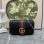 Borsa a spalla piccola Jetset GG Marmont GUCCI
