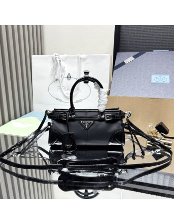 Borsa a mano Prada Bonnie small in Re-Nylon e pelle PRADA