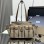 Borsa shopping Prada Route large in canvas e pelle PRADA